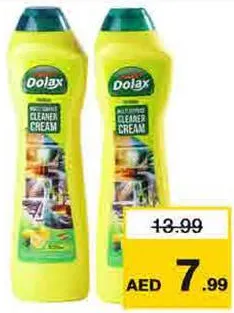 Dolax كريم تنظيف كاشط