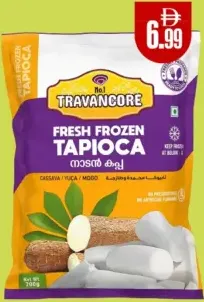 Travancore Fresh Frozen Tapioca