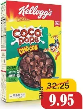Kellogg'S Coco Pops Chocos Offer