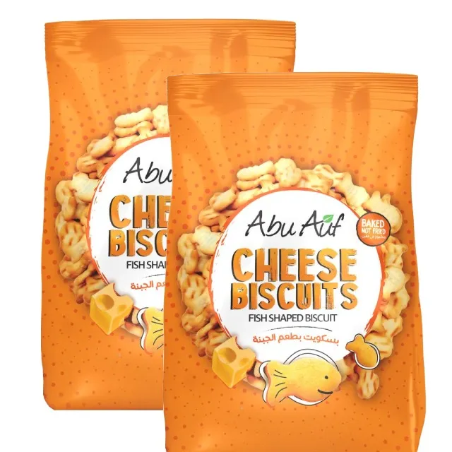 Abu Auf Fish-Shaped Biscuit Cheese