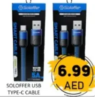 Soloffer كابل USB TYPE-C