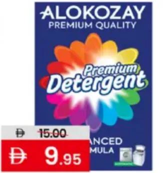 Alokozay Premium Detergent Auto