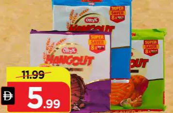 Oryx Hangout Cookies Assorted