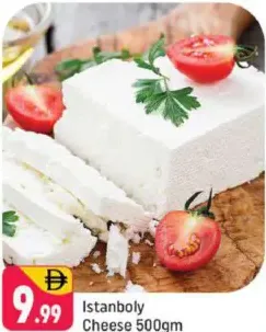 جبنة إسطنبولي