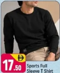 Sports Full Sleeve T Shirt