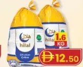 hilal Whole Chicken