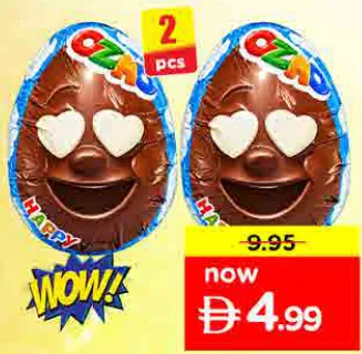 Ozmo بيضة الشوكولاتة اوزمو