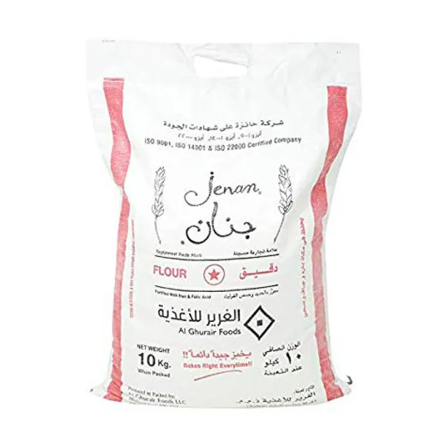 Jenan Flour No.1