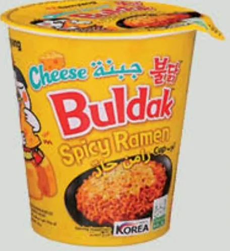 Samyang buldak رامن حار