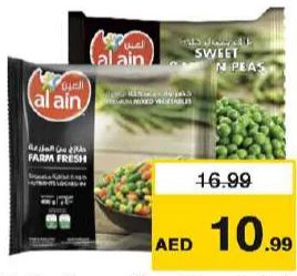 Al Ain Frozen Mixed Vegetable/Green Peas