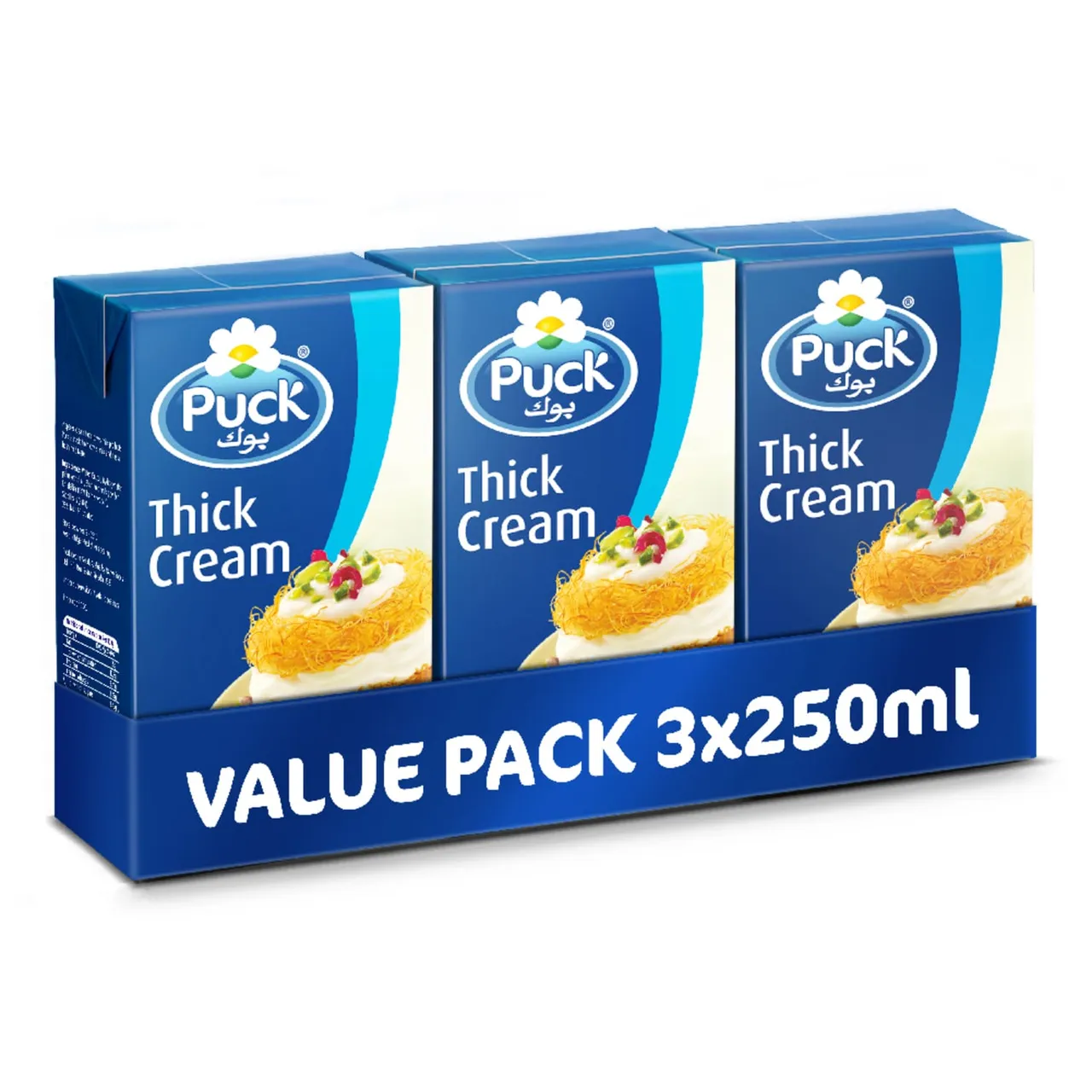 Puck قشطة قيمر ميلودي