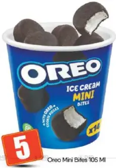 Oreo آيس كريم ميني بايتس