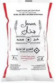 Jenan دقيق رقم 1 جنان