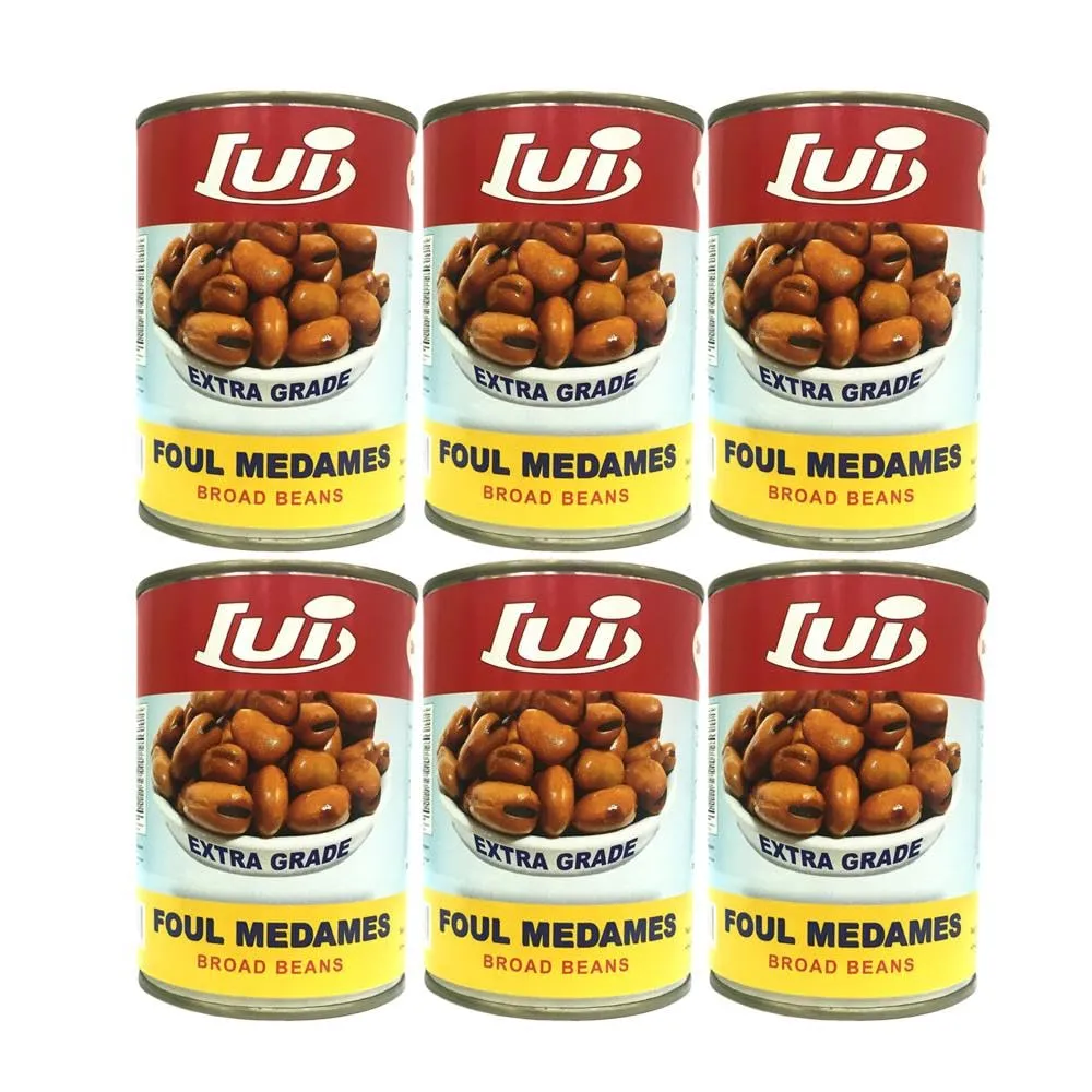 Lui لوي فول مدمس