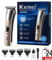 Kemei ماكينة قص شعر متنوعة