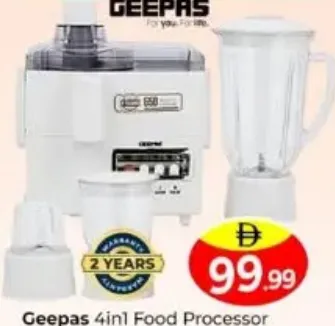 Geepas محضرة طعام 4في1 650W