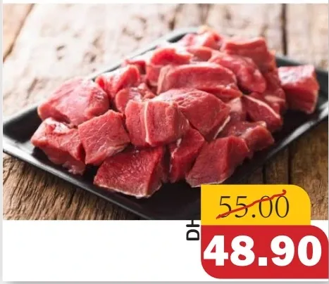 PAK Veal Boneless Fresh