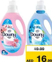Downy منعم الأقمشة كومفورت متنوع
