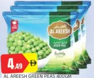 Al Areesh Green Peas