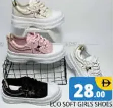 Ecosoft حذاء بناتي متنوع