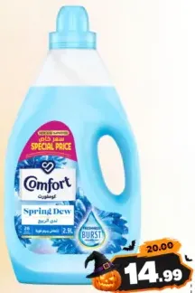 Comfort Fabric Softener Flora Soft