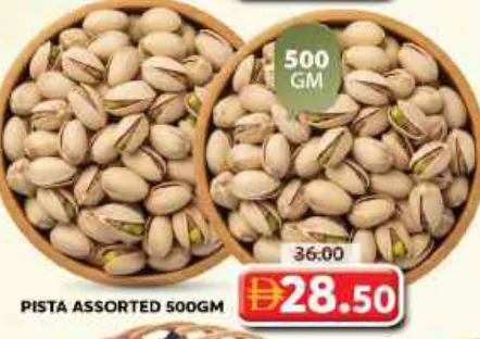 Pista Assorted