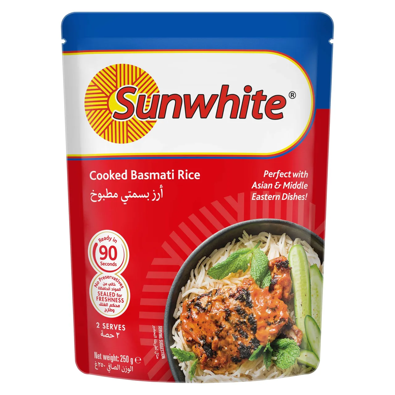 Sun White أرز بسمتي مطبوخ