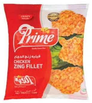 Prime فيليه دجاج زنجر