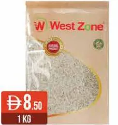 West Zone Indian Basmati Rice