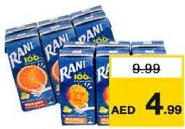 Rani راني شراب فواكه برتقال