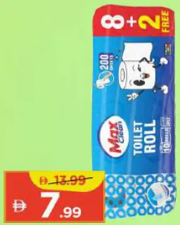 Max Clean ورق التواليت