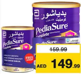 PediaSure Peptgro Vanila