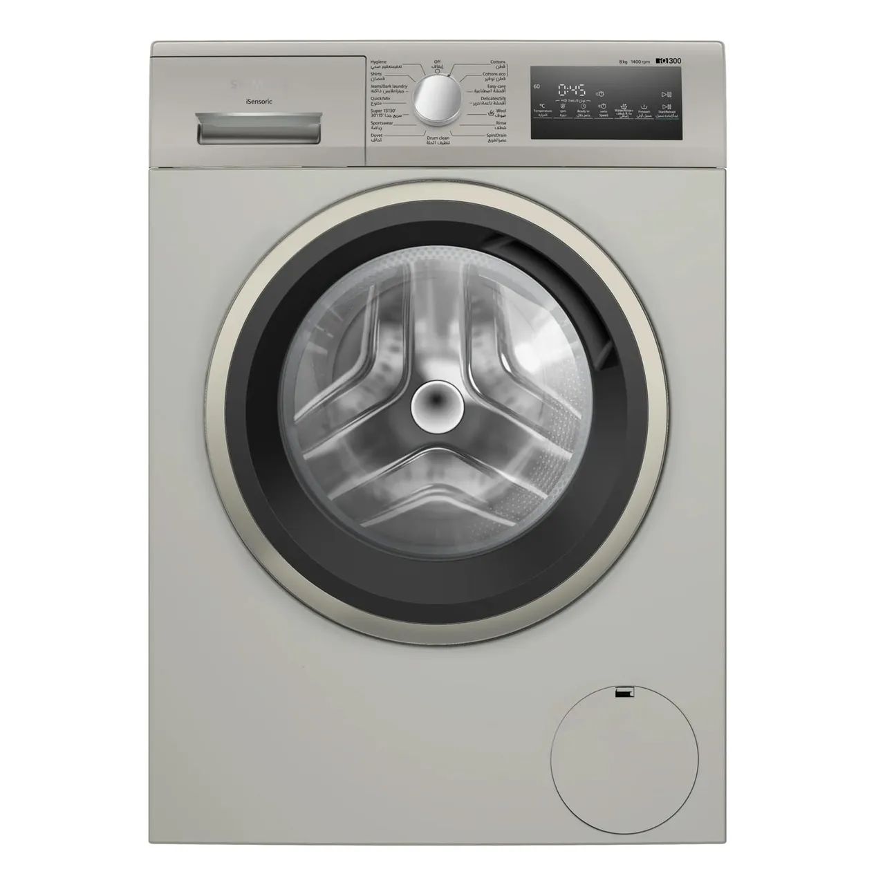 Siemens غسالة ملابس بتحميل أمامي، 1400 RPM، فضي إينوكس، WM14U28XGC