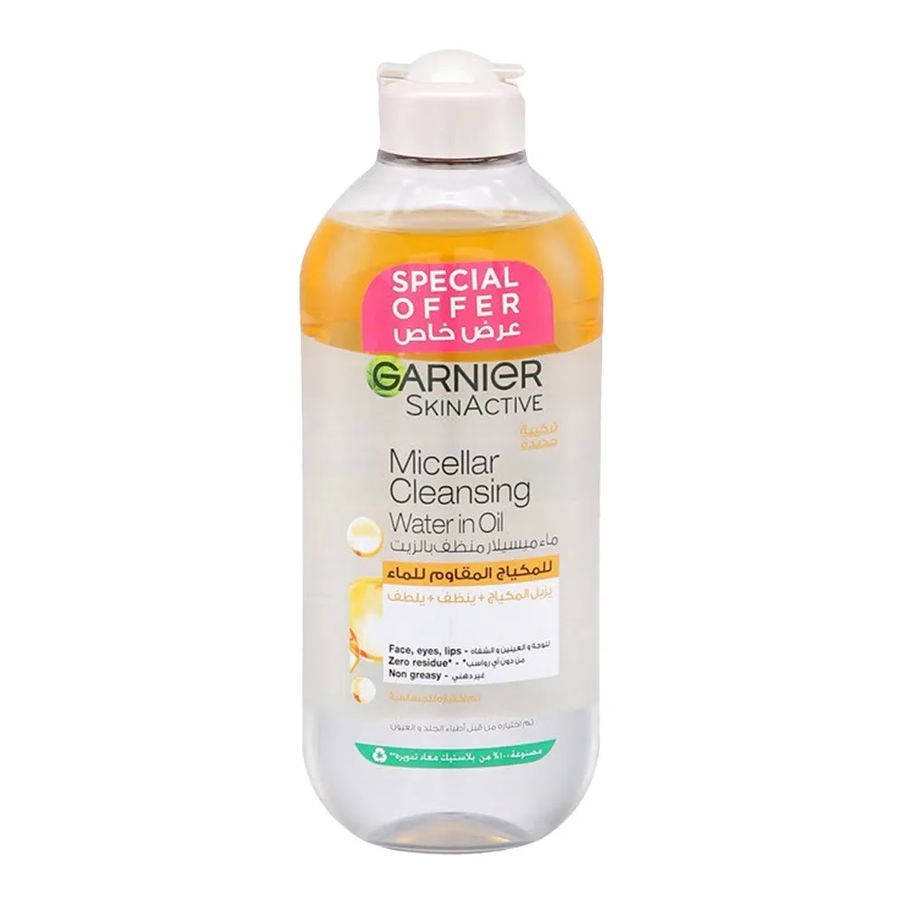 Garnier ماء ميسيلار منظف بالزيت