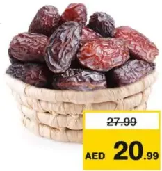 Dates Medjool Large Loose