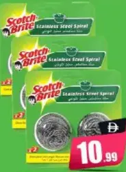 Scotch Brite 3m Metallic Spiral Ball
