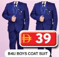 B4U Boys Coat Suit