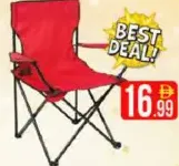 Foldable Chair
