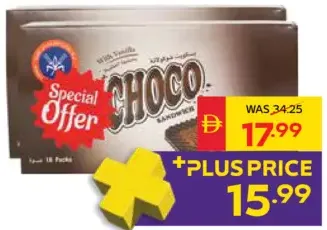 Kuwait Choco Sandwich Biscuits