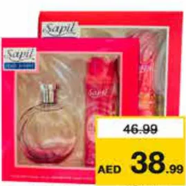Sapil عطر سابيل تشيشي