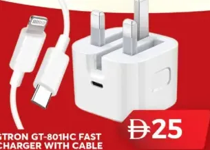 Gtron شاحن سريع مع كابل