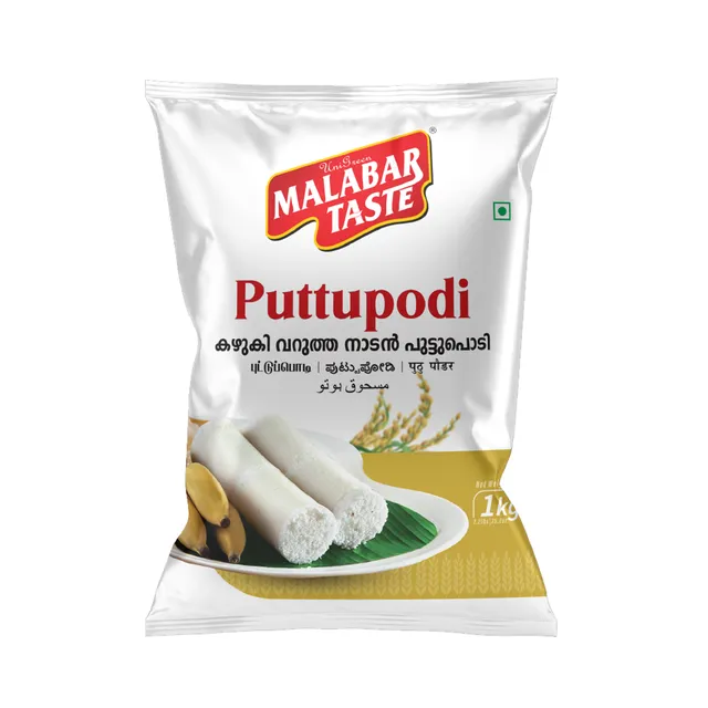 Malabar Taste White Puttu Podi