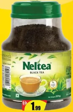 Nellara شاي أسود بقنينة بلاستيكية neltea