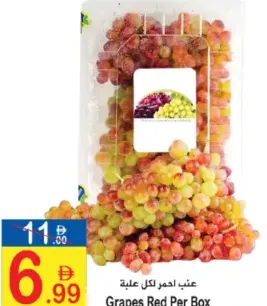 Grapes Red