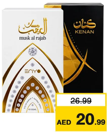 Enyo Edp Assorted