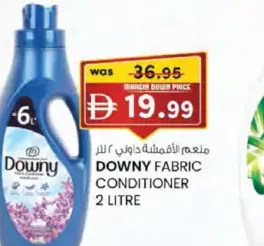 Downy Fabric Conditioner