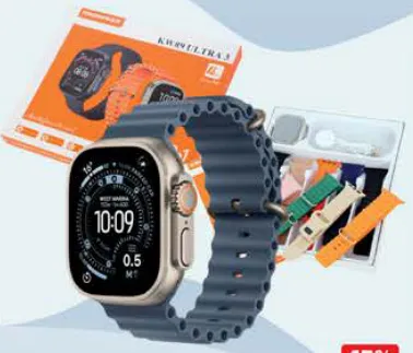 Smart Watch 10 Strap Assorted