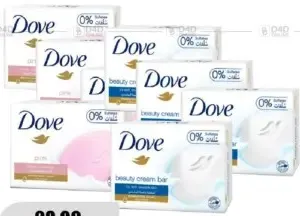 Dove Soap Pink/White Beauty