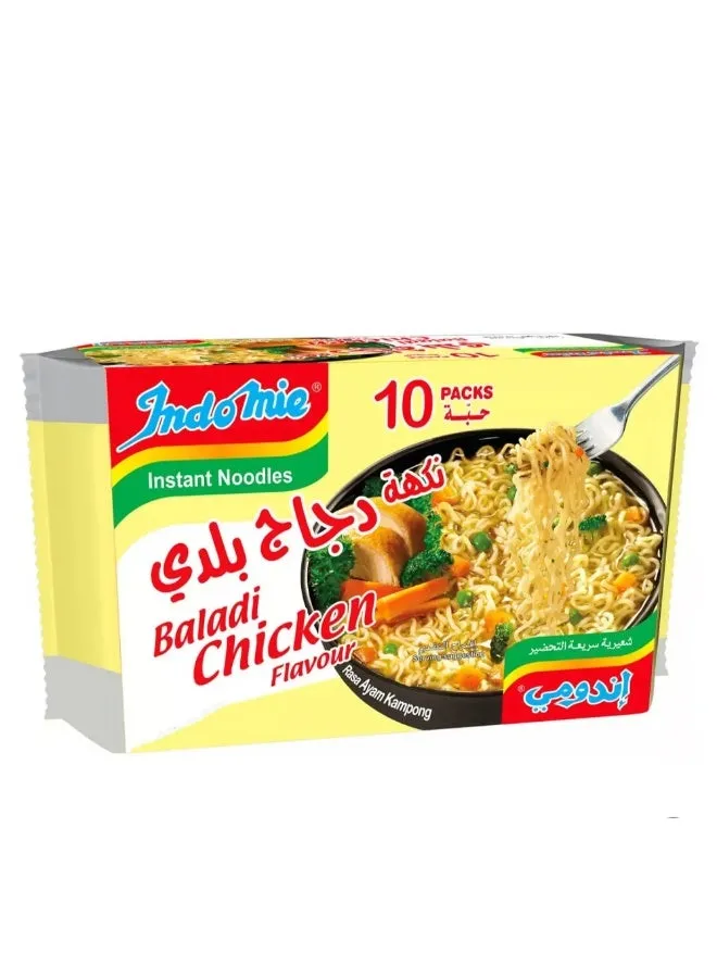 Indomie نودلز إندومي