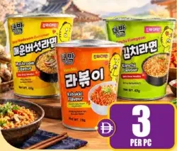 Daebak Kimchi Noodles Assorted